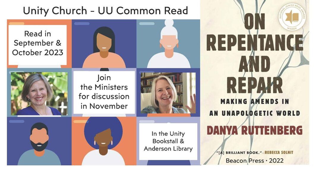 On Repentance and Repair: Making amends in an unapologetic world by Danya Ruttenberg